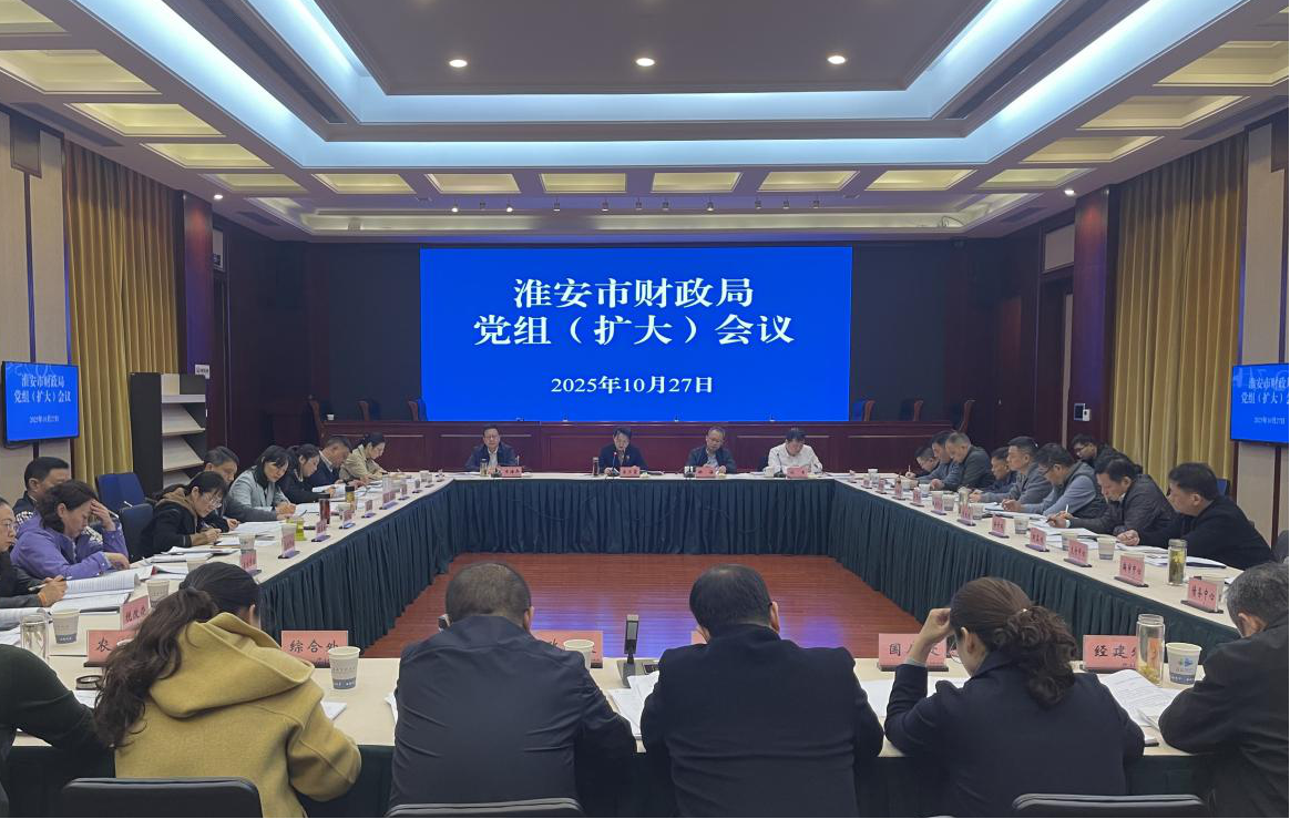 微信图片_2025-10-30_155924_129.png 微信图片_2025-10-30_155924_129.png