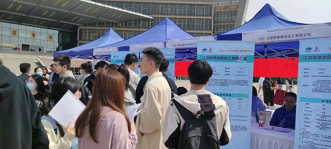 我市赴西北、西南地区高校开展招才引智活动1.jpg