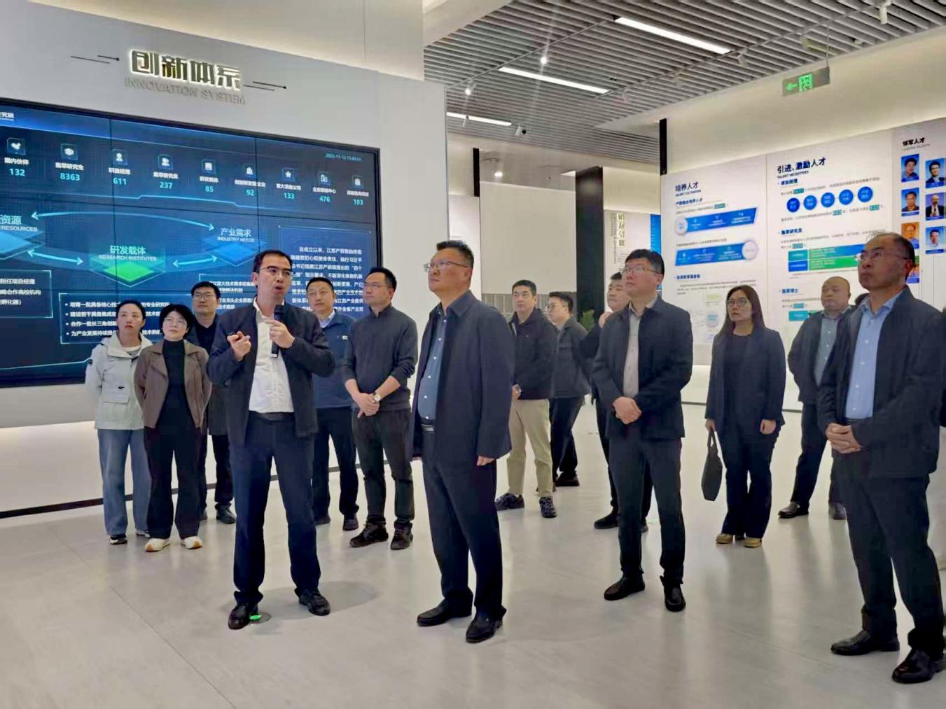 淮安民建组织企业家会员赴...