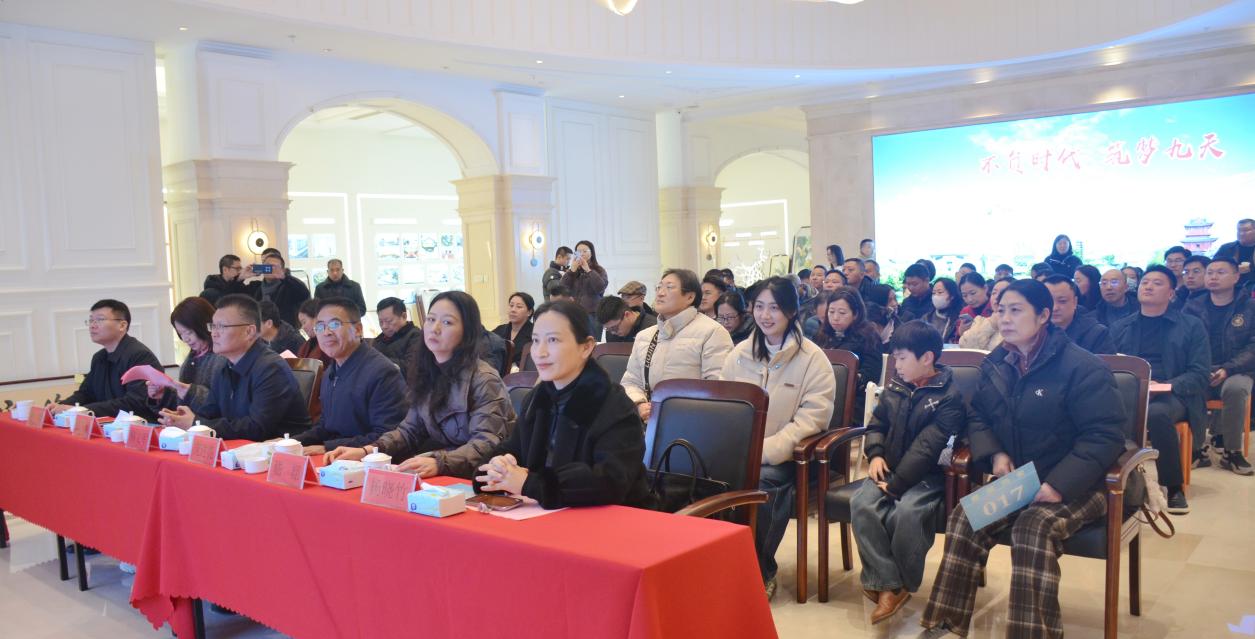 淮安民建举办第十一届慈善...