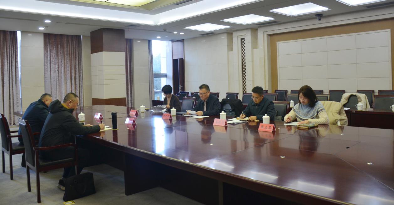 民建淮安市委会召开202...