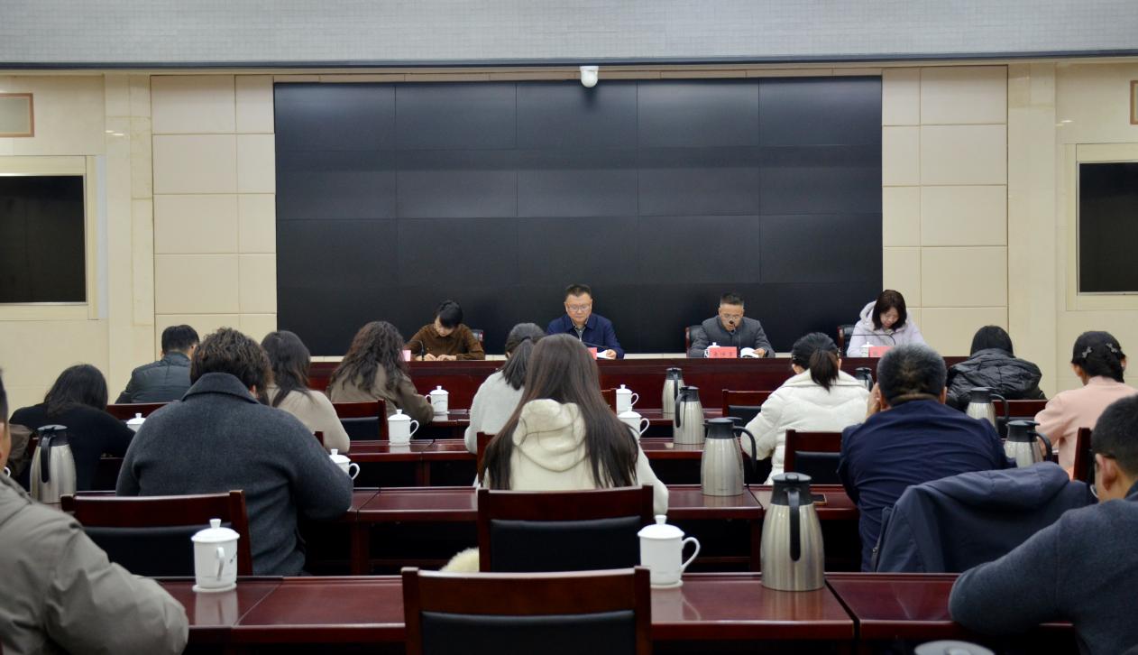 民建淮安市委会召开202...