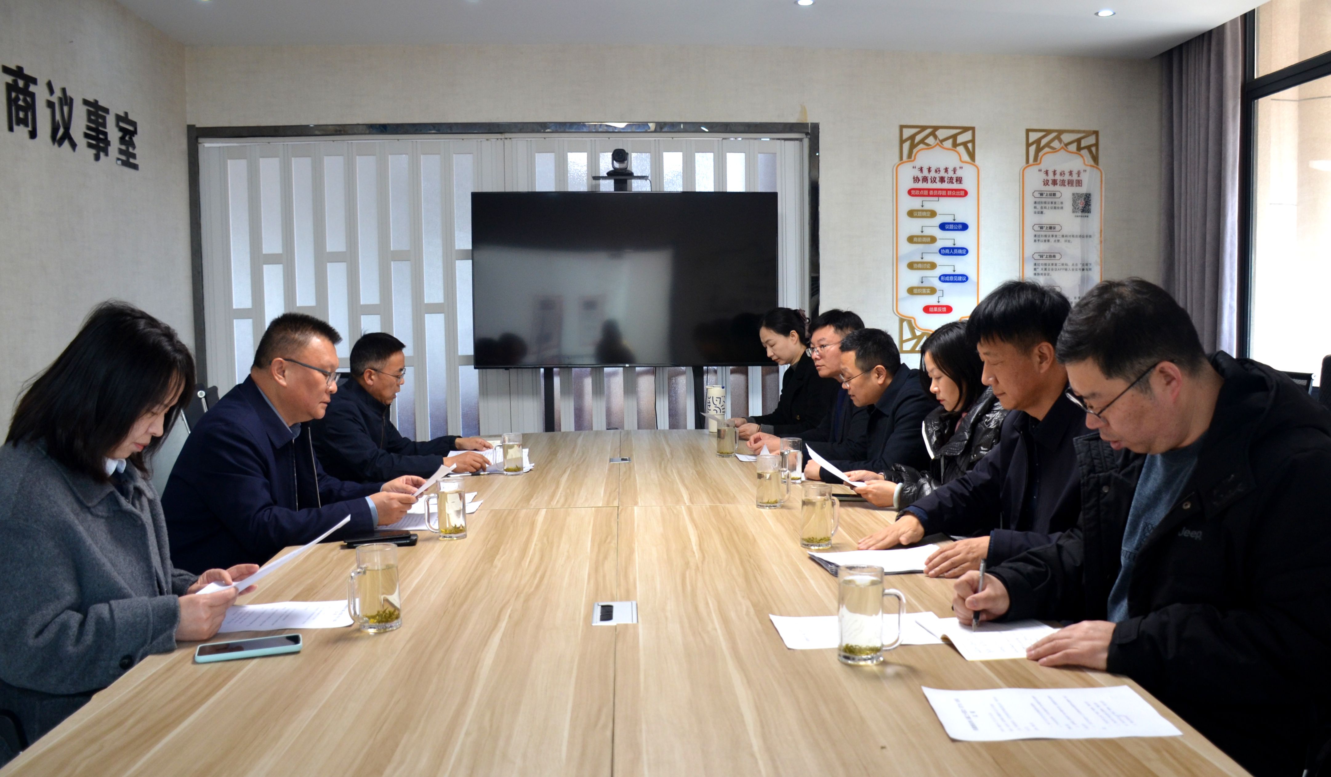 民建淮安市委会召开八届三...