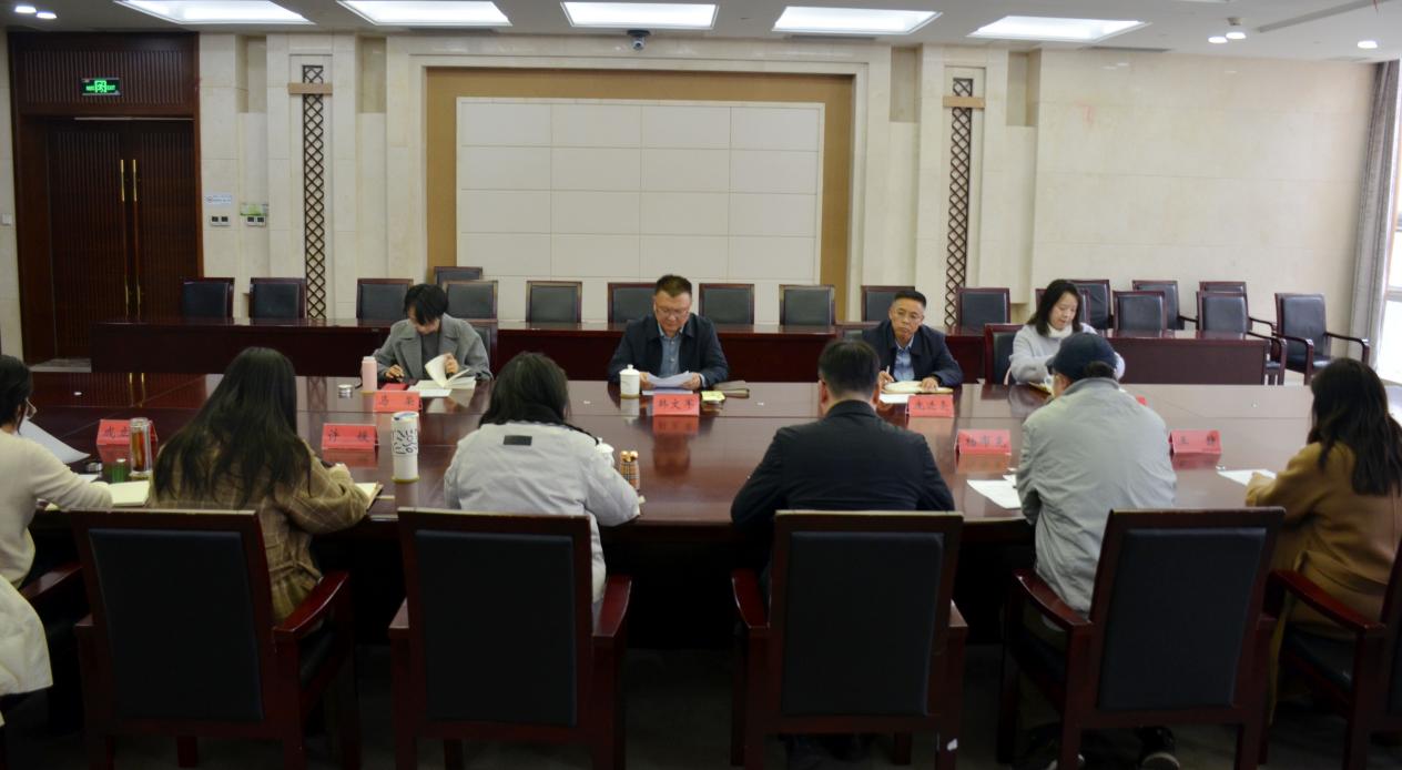 民建淮安市委会召开202...