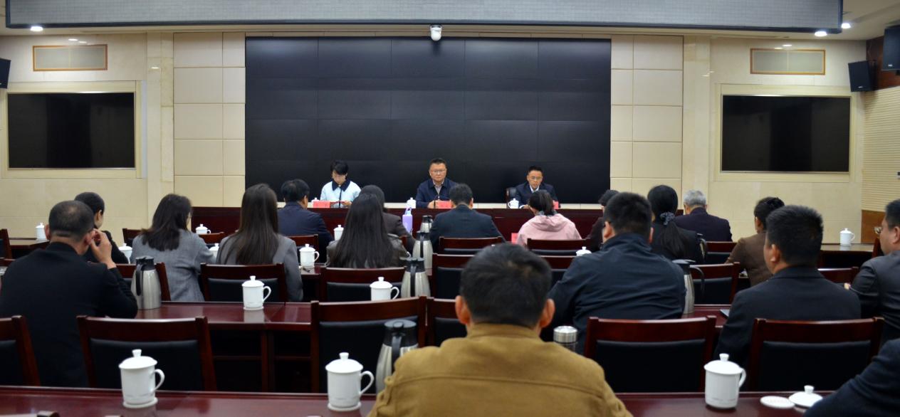 民建淮安市委会召开“参政...