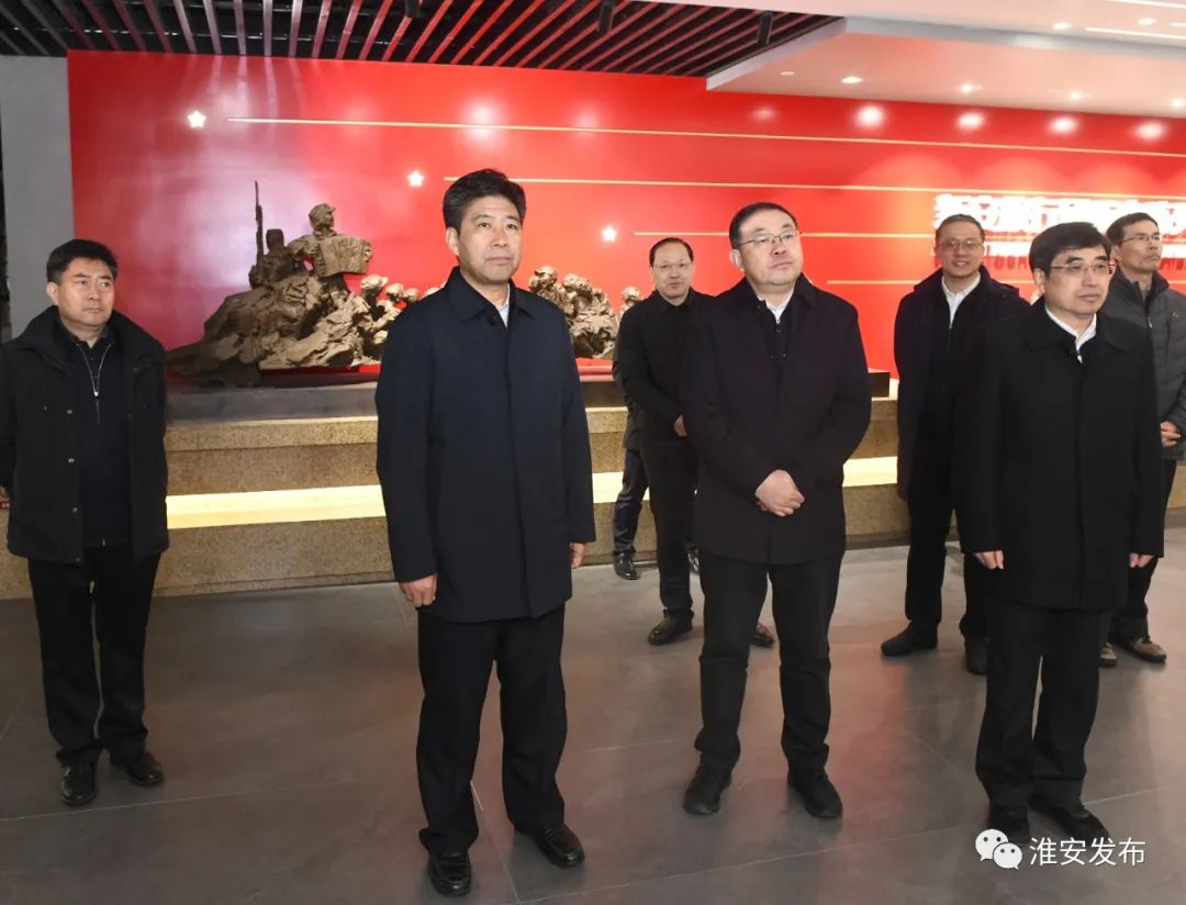 微信图片_20231215171455.jpg