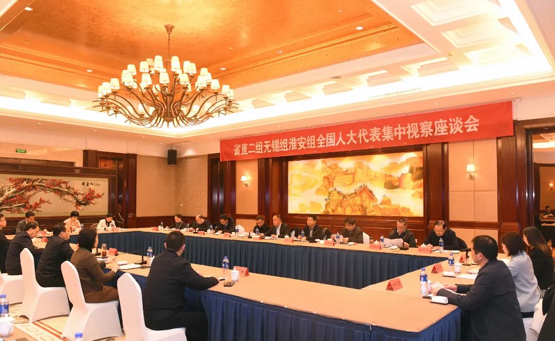 微信图片_20240221153206.jpg