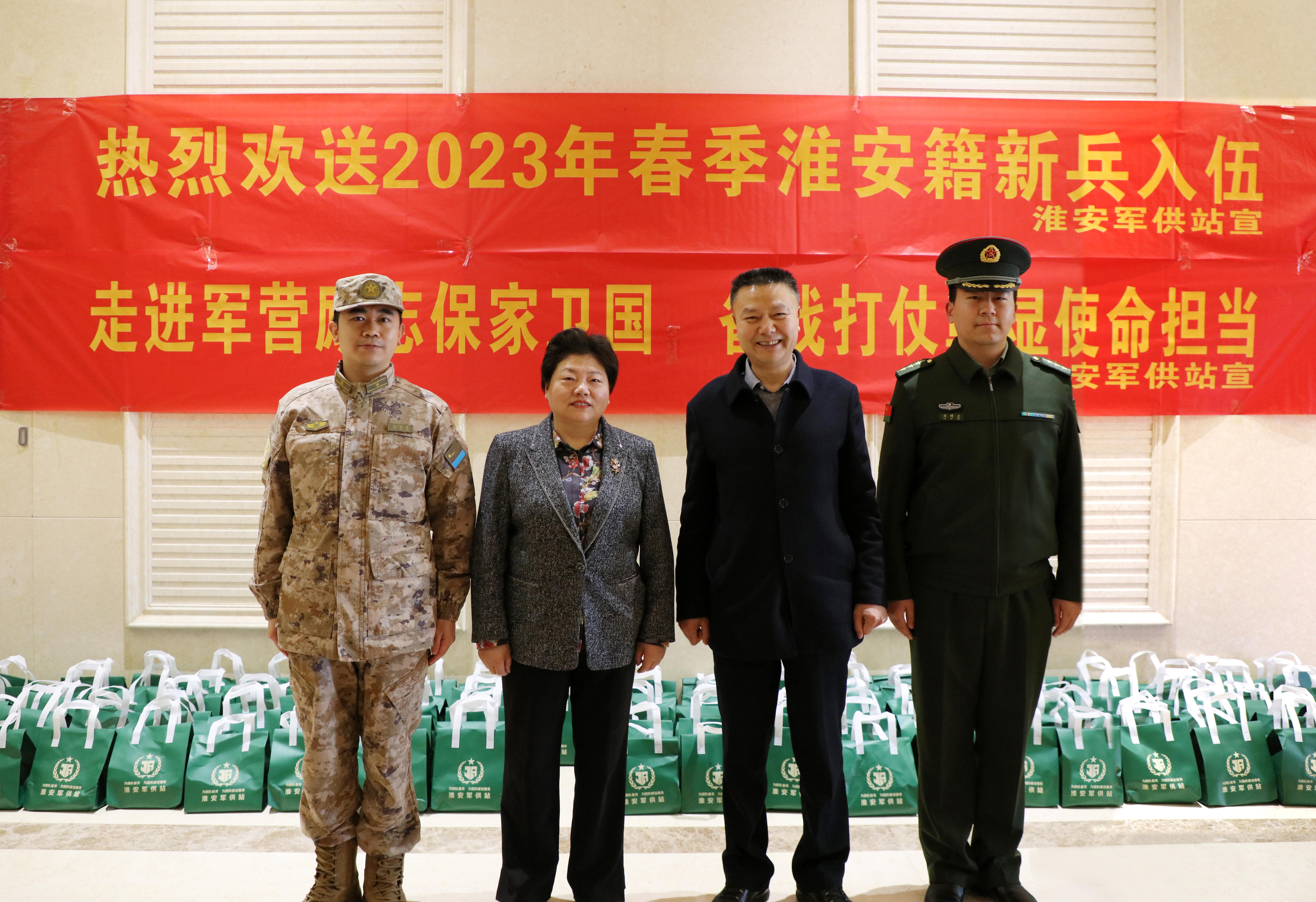 微信图片_20230321140619.jpg