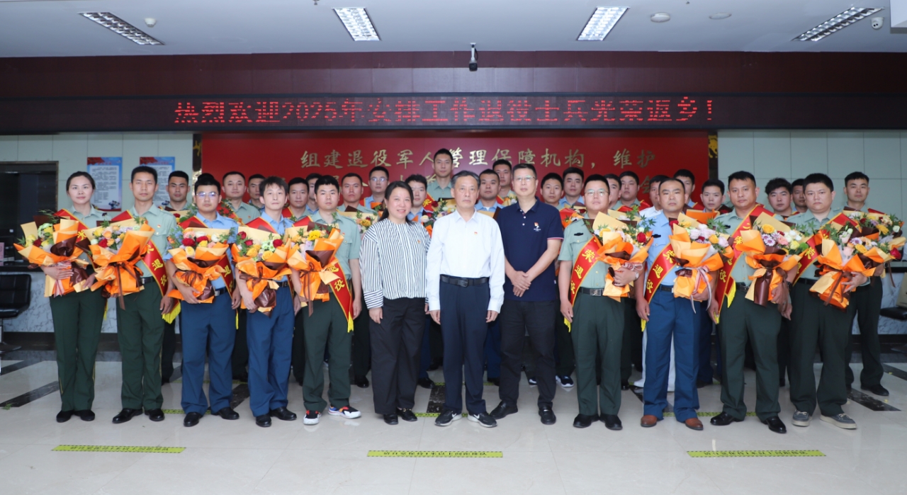 微信图片_2025-06-10_161431_398.jpg
