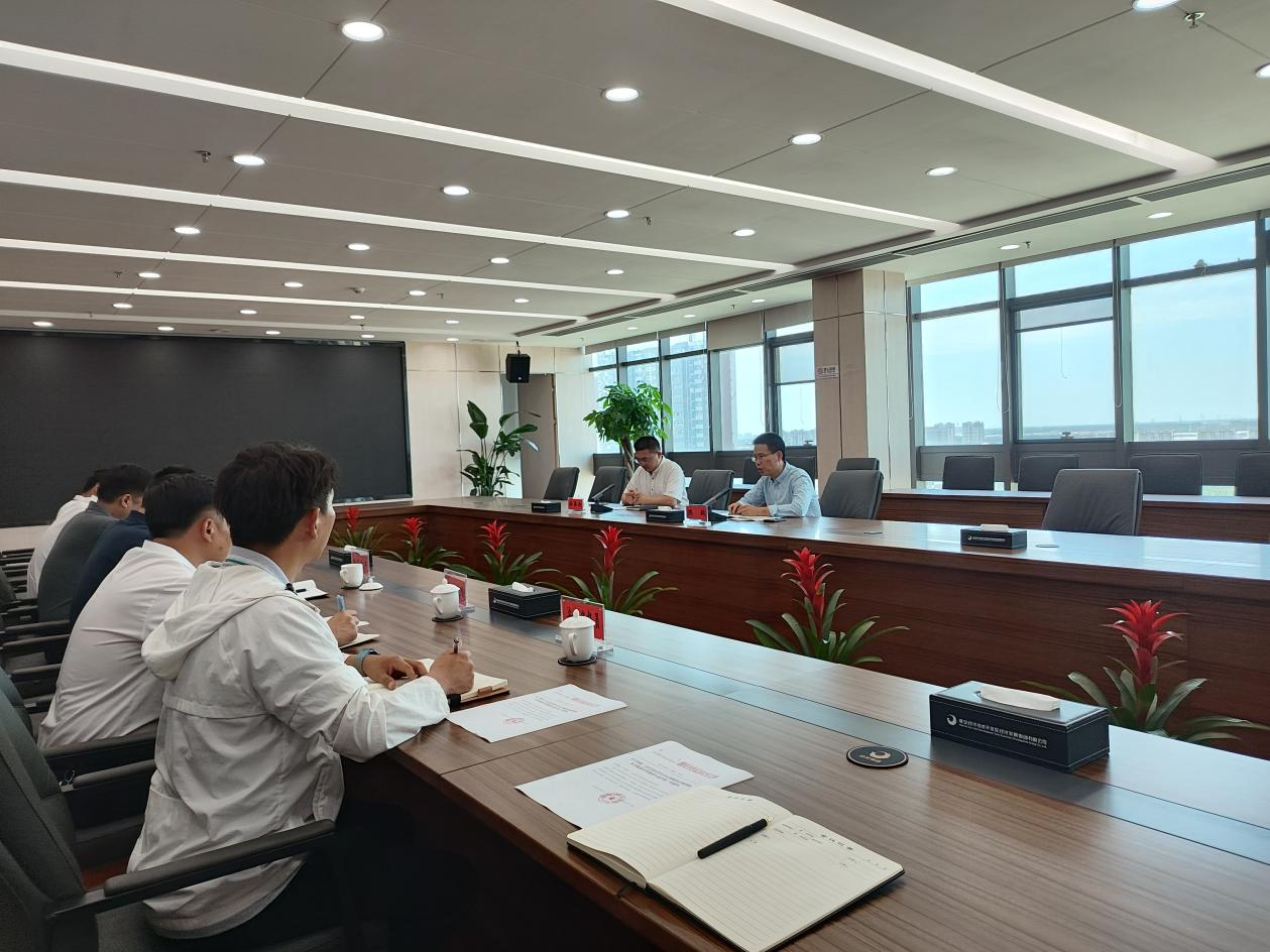 经发集团召开居民住宅小区及临街店铺消防安全隐患攻坚整治行动部署会议.png