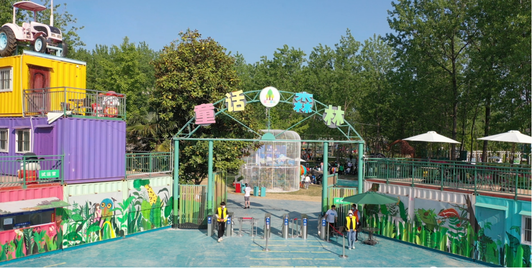 周集5.png