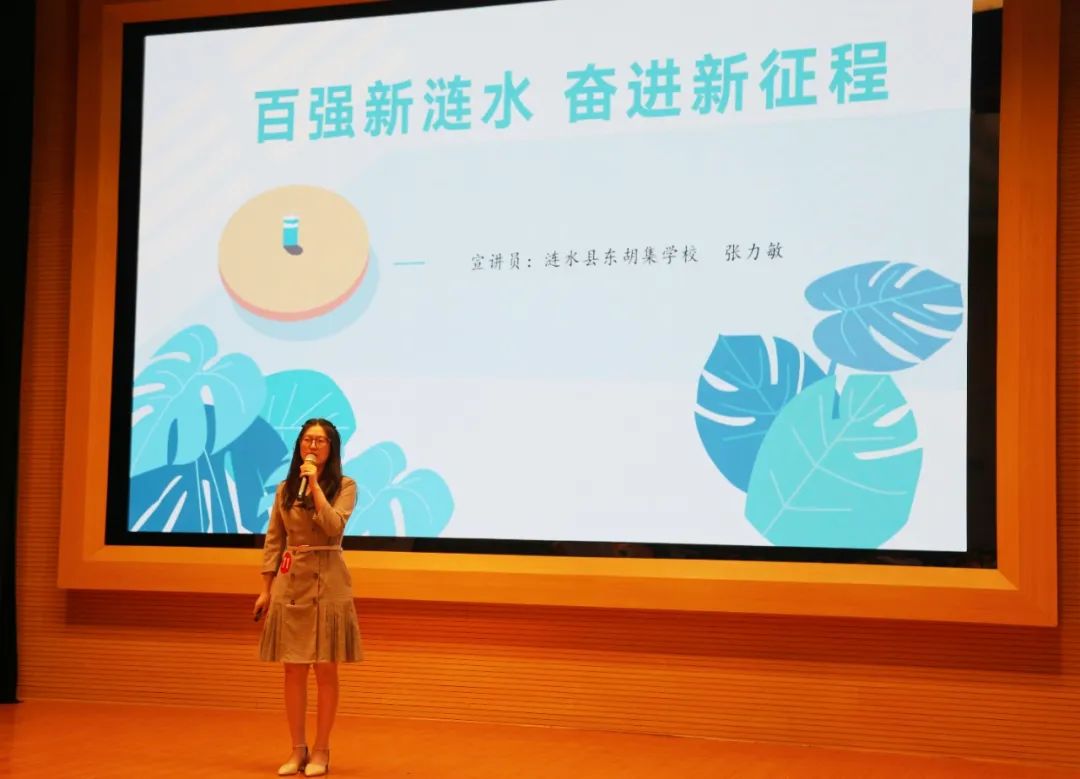 百姓名嘴4.jpg