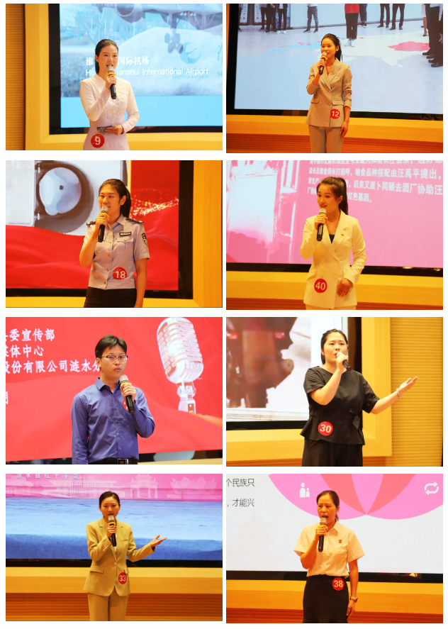 百姓名嘴6.jpg