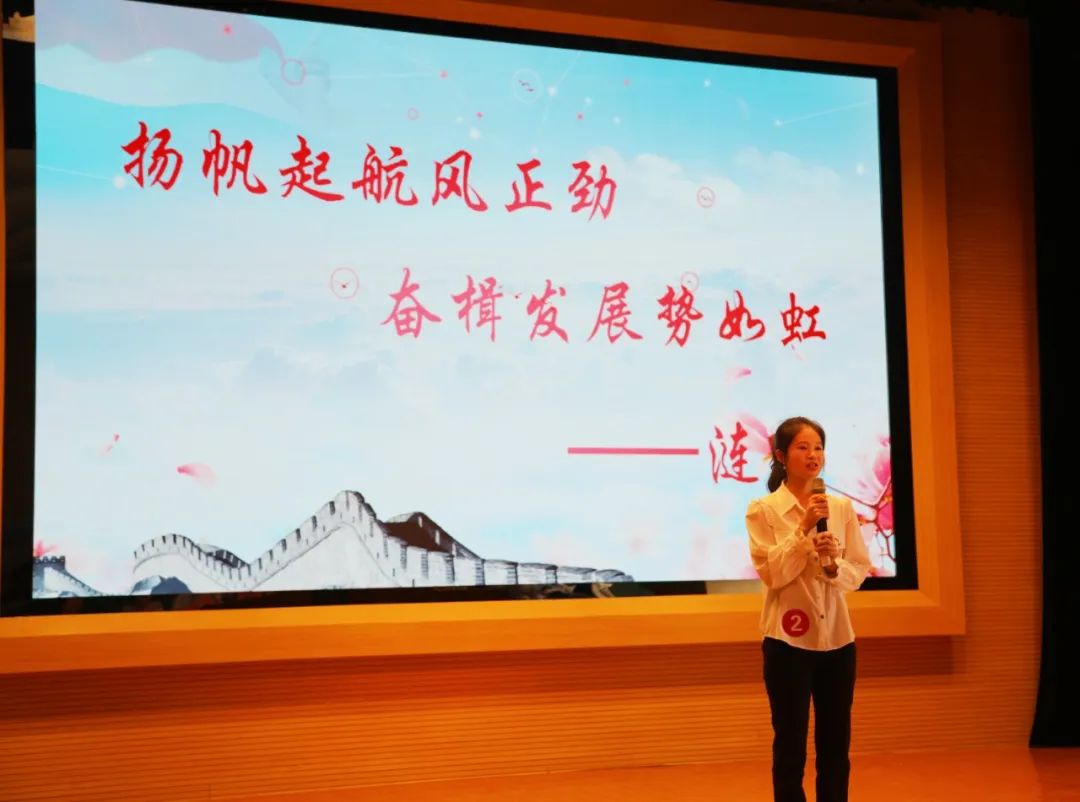 百姓名嘴2.jpg