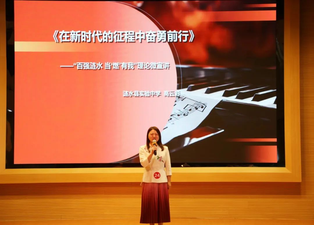 百姓名嘴5.jpg