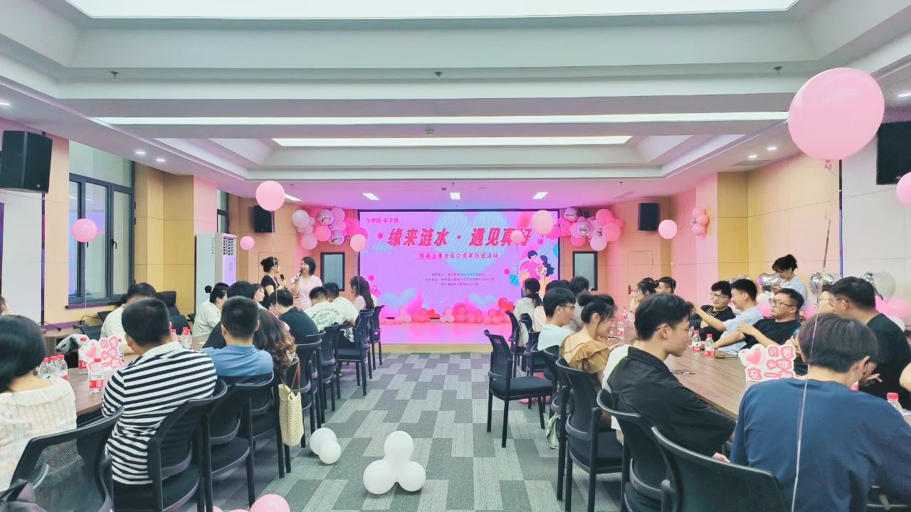 缘来涟水1.jpg