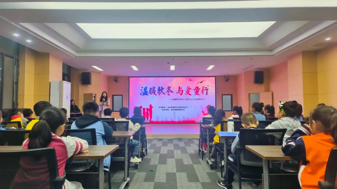 与爱童行1.jpg