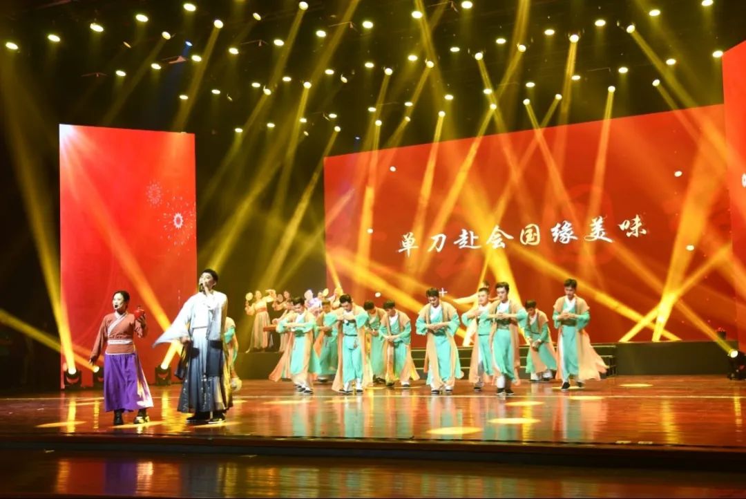 致敬百强奋斗者2.jpg