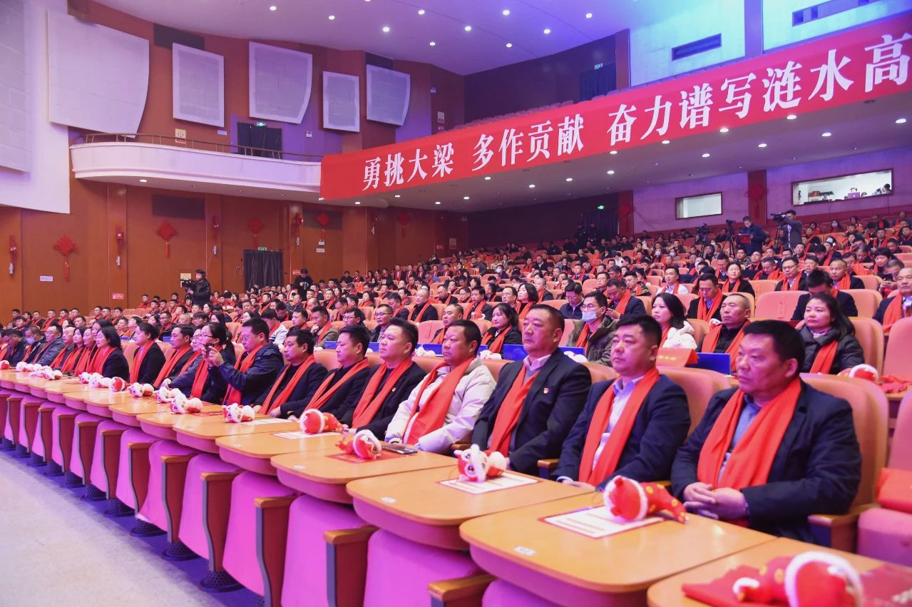 致敬百强奋斗者4.jpg
