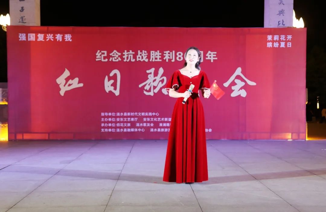 红日歌咏会7.jpg