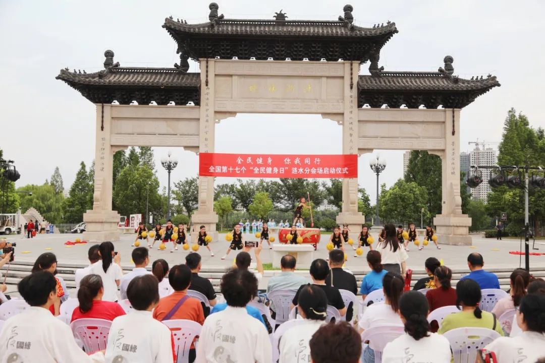 全民健身1.jpg