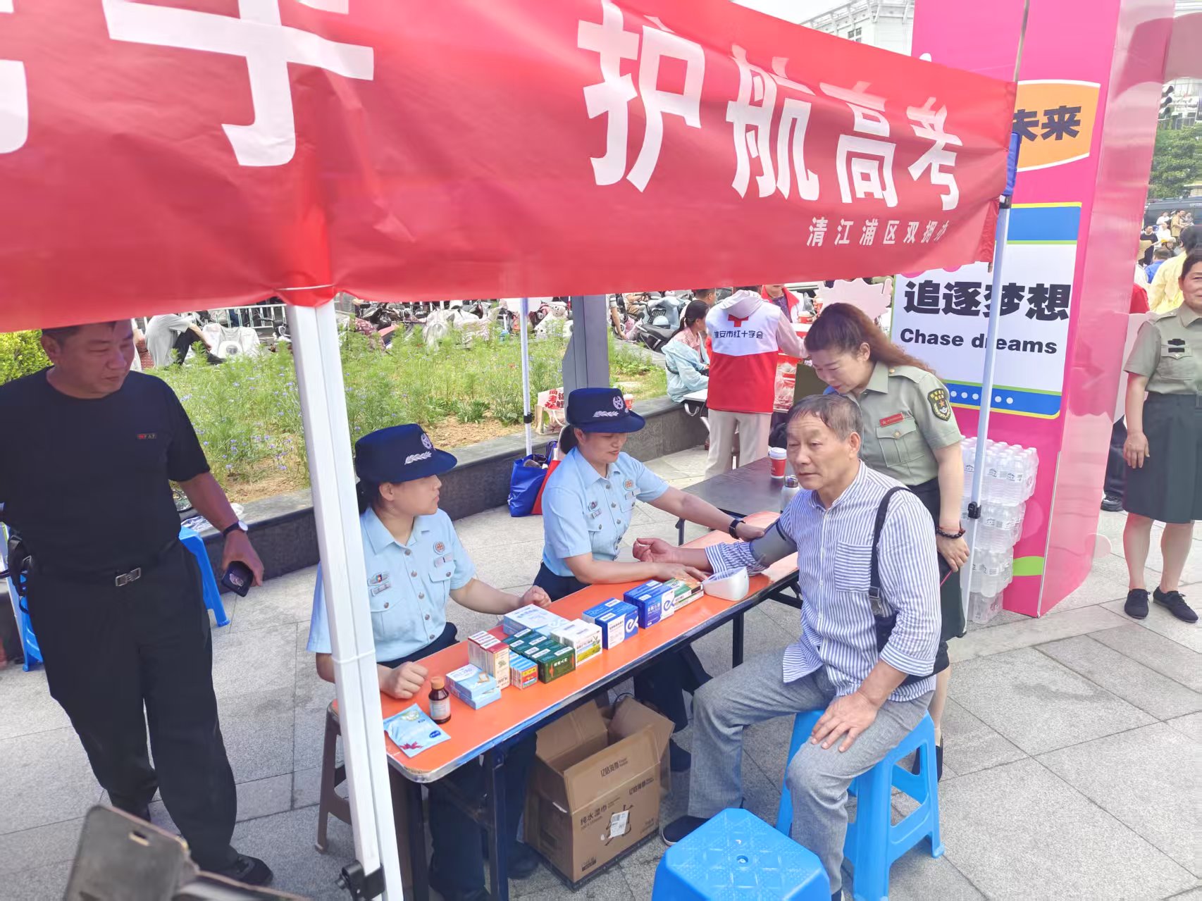 微信图片_20250609094104.jpg