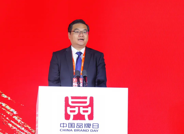 20230512邓勇参加2023年中国品牌发展国际论坛之商标和地理标志品牌论坛并专题推介2.jpg