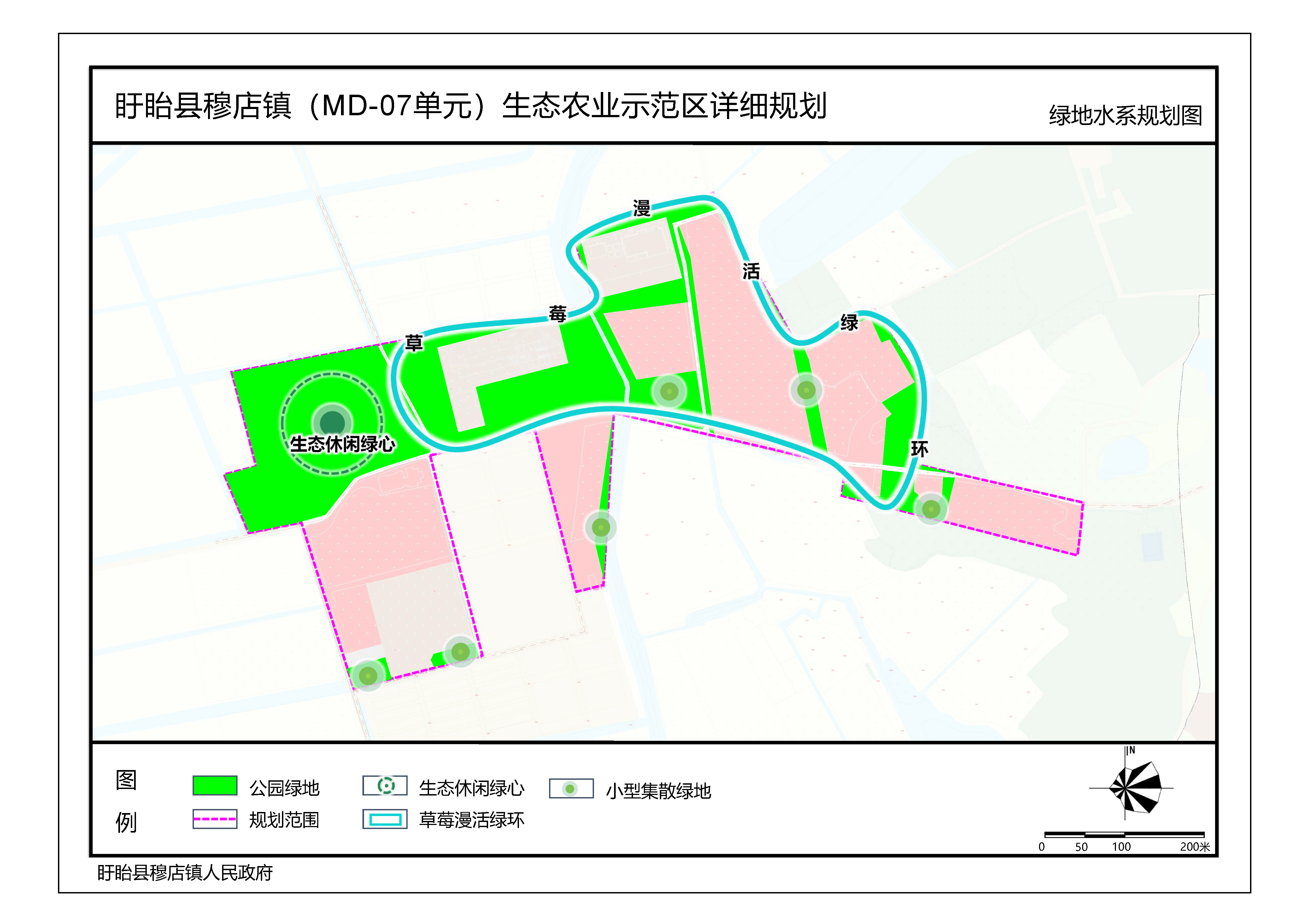 图集_页面_08.jpg 图集_页面_08.jpg