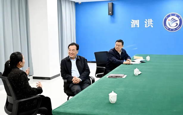 20251113信长星在盱眙泗洪调研3.jpg 20251113信长星在盱眙泗洪调研3.jpg