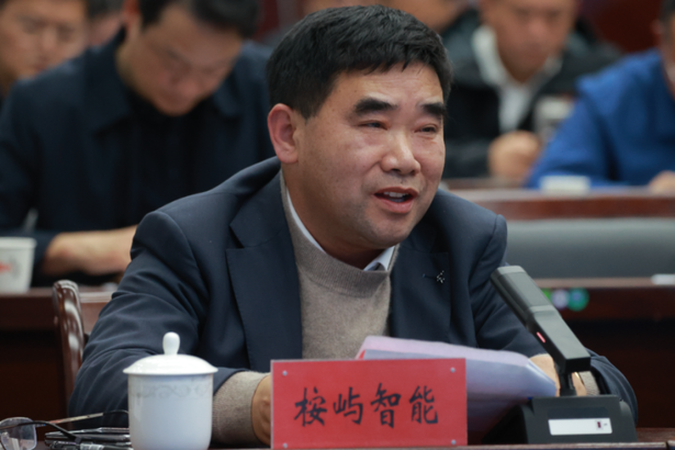 20251108盱眙县政企恳谈会召开2-1.png 20251108盱眙县政企恳谈会召开2-1.png