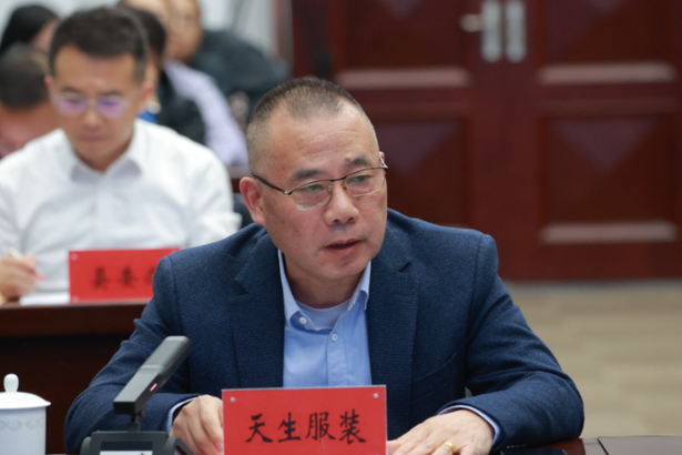 20251108盱眙县政企恳谈会召开2-5.png 20251108盱眙县政企恳谈会召开2-5.png