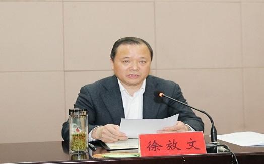 市第三安全生产巡查督导组巡查督导市交通运输局工作动员汇报会召开