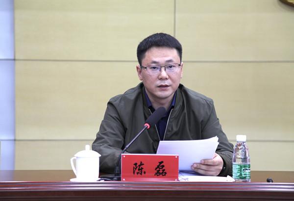 陈磊指出,要提高认识,端正态度,坚决服从巡察工作,充分认识巡察工作的